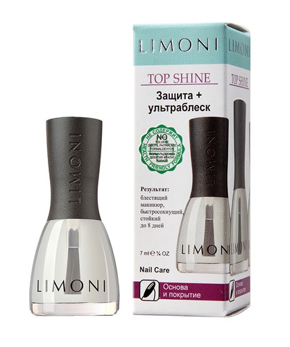 Limoni Основа и покрытие Top Shine Защита+Ультраблеск (в коробочке) фото 1 — Makeup market
