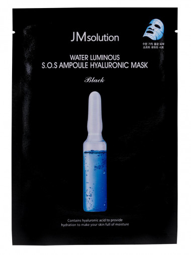 JMsolution Water Luminous S.O.S. Ampoule Hyaluronic Mask Ультратонкая маска с гиалуроновой кислотой — Makeup market