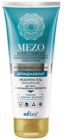 Белита MezoBodyComplex МезоКрем-гель Криолиполиз для тела с охлаждающим эффектом 200 мл — Makeup market