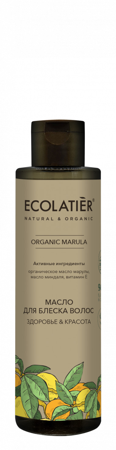 Ecolab Ecolatier Organic Farm GREEN &quot;MARULA Oil&quot; Масло для блеска волос Здоровье+Красота 200 мл — Makeup market