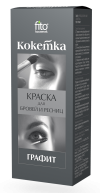 Фитокосметик Краска для бровей и ресниц Кокетка 5 г фото 2 — Makeup market