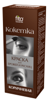 Фитокосметик Краска для бровей и ресниц Кокетка 5 г фото 3 — Makeup market