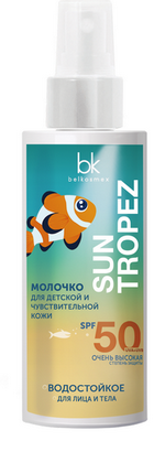 Belkosmex Sun Tropez Молочко для детской и чувствительной кожи SPF 50 145 г — Makeup market