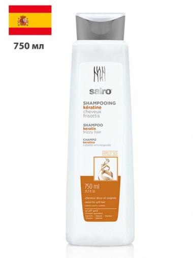 Sairo Шампунь с кератином для вьющихся волос, 750 мл — Makeup market