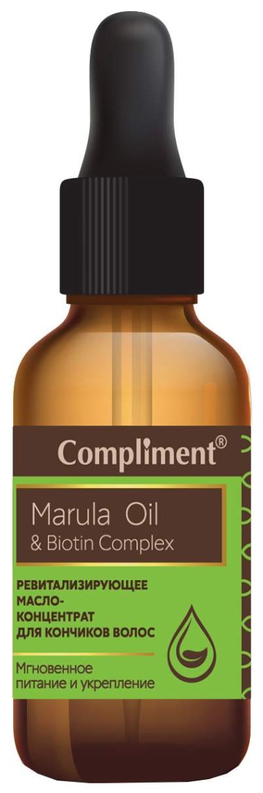 Compliment Marula Oil &amp; Biotin Complex Ревитализирующее масло-концентрат 25 мл — Makeup market