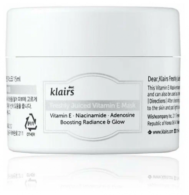 Dear, Klairs Маска для лица ночная для сияния кожи миниатюра Freshly juiced vitamin e mask 15 мл — Makeup market