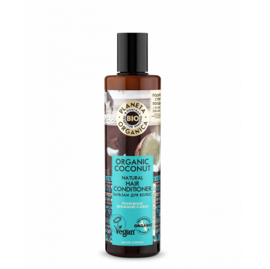 Planeta Organica Organic Coconut Бальзам для волос натуральный 280 мл — Makeup market