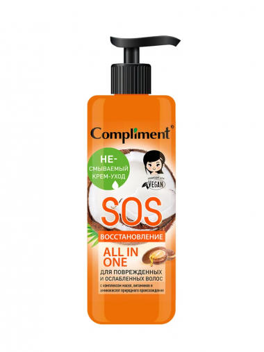 Compliment Крем-уход несмываемый для повреждённых и ослабленных волос SOS-Восстановление 400 мл — Makeup market