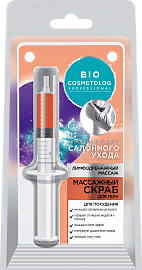 Фитокосметик BioCosmetolog Скраб для тела для уменьшения объёмов шприц 25 мл — Makeup market