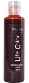 Kapous Life Color Оттеночный шампунь для волос 200 мл фото 4 — Makeup market