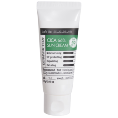 Derma Factory Крем для лица с экстрактом центеллы азиатской Cica 66% sun cream SPF 40 PA+++ 30 мл — Makeup market