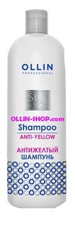 Ollin Silk Touch Антижелтый шампунь для волос 500 мл — Makeup market