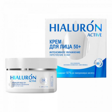 Belkosmex HIALURON Active КРЕМ для лица 50+ интенсивное увлажнение укрепление кожи 48 г — Makeup market