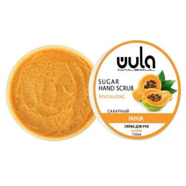 Wula nailsoul Сахарный скраб для рук 150 мл Папайя и витамин Е — Makeup market