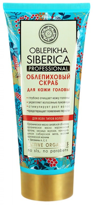 Натура Сиберика Скраб для кожи головы 200мл — Makeup market