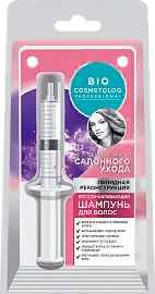 Фитокосметик BioCosmetolog Шампунь для волос Восстанавливающий шприц 25 мл — Makeup market