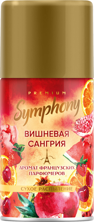 Symphony Освежитель воздуха сменный блок Symphony Premium сухое распыление Вишневая сангрия 250 мл — Makeup market