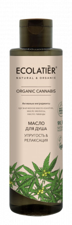 Ecolab Ecolatier Organic Farm GREEN &quot;CANNABIS Oil&quot; Масло для душа Упругость+Релакс 250 мл — Makeup market