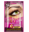 Фитокосметик Крем-краска Effect color для бровей и ресниц 3 мл фото 1 — Makeup market