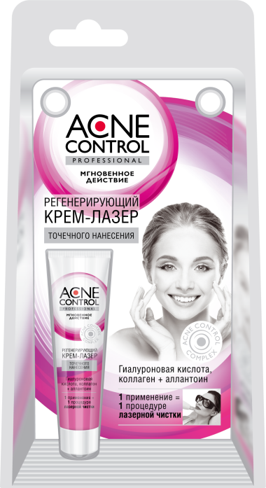 Фитокосметик Acne Control Professional Регенерирующий крем-лазер точечного нанесения 5 мл — Makeup market
