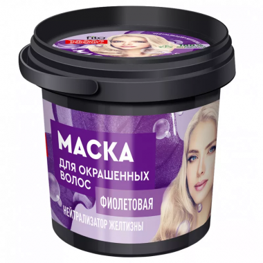 Фитокосметик Народные Рецепты Organic Маска для окрашенных волос фиолетовая банка 155 мл — Makeup market