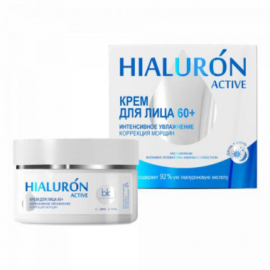 Belkosmex HIALURON Active КРЕМ для лица 60+ интенсивное увлажнение коррекция морщин 48 г — Makeup market