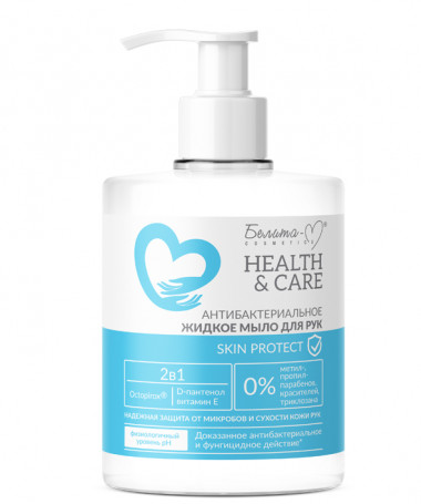 Белита-М Health &amp; Care Антибактериальное жидкое мыло для рук Skin Protect 500 г — Makeup market