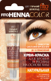 Фитокосметик Крем-краска Henna color для бровей и ресниц туба 5 мл фото 1 — Makeup market