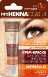 Фитокосметик Крем-краска Henna color для бровей и ресниц туба 5 мл фото 3 — Makeup market