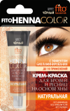 Фитокосметик Крем-краска Henna color для бровей и ресниц туба 5 мл фото 4 — Makeup market