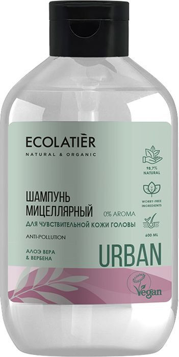 Ecolab Ecolatier Urban Шампунь Мицеллярный для чувствительной кожи головы Алоэ Вера&amp;Вербена 600 мл — Makeup market
