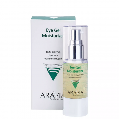 Aravia Гель-контур для век увлажняющий Eye Gel Moisturize 30 мл — Makeup market