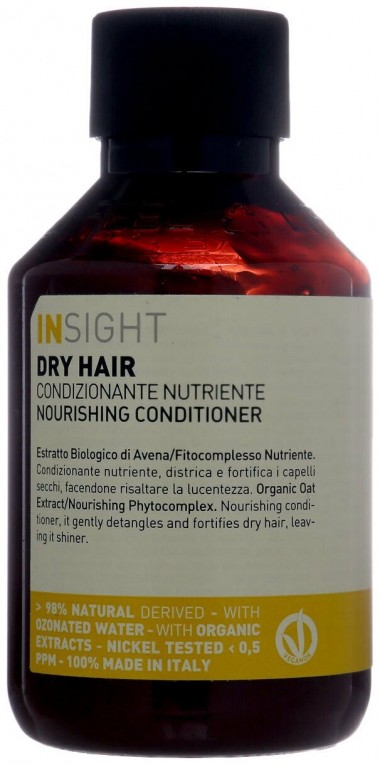 Insight Кондиционер для увлажнения и питания сухих волос 100 мл — Makeup market