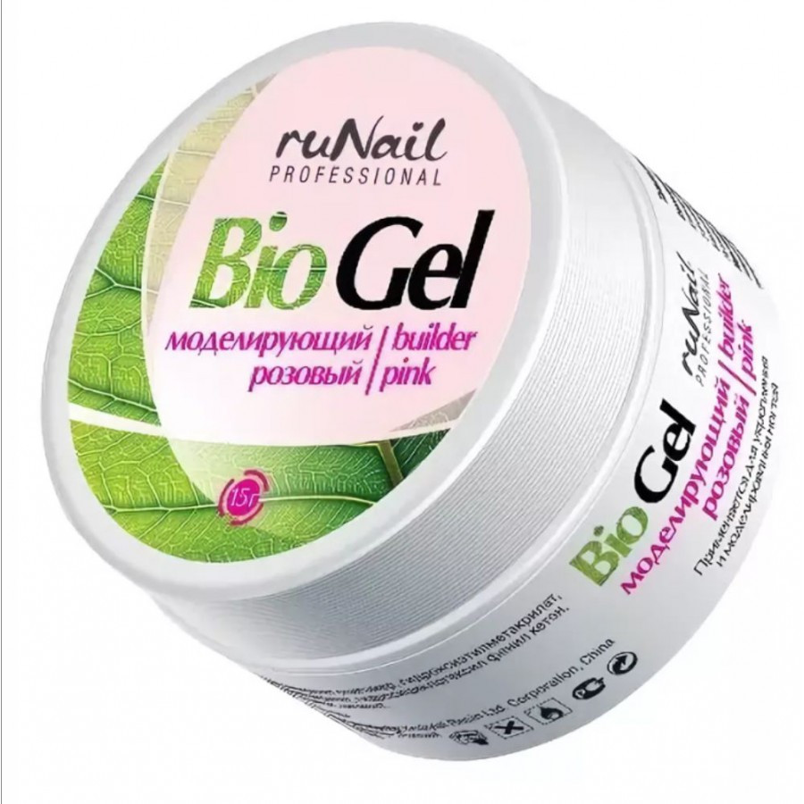 Bio gel white. Биогель классический розовый рунейл. Прозрачный гель рунейл 15гр. Моделирующий гель для ногтей рунейл. Биогель для укрепления ногтей рунейл.