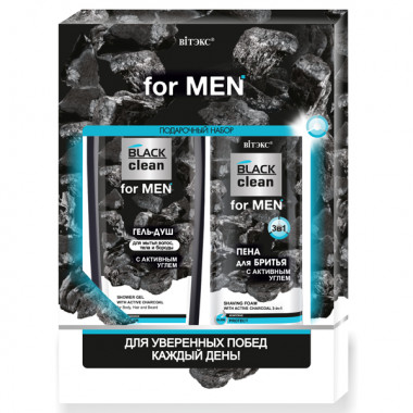 Витэкс Black Clean For men Подарочный набор Пена для бритья 250 мл Гель для душа для волос тела бороды 400 мл — Makeup market
