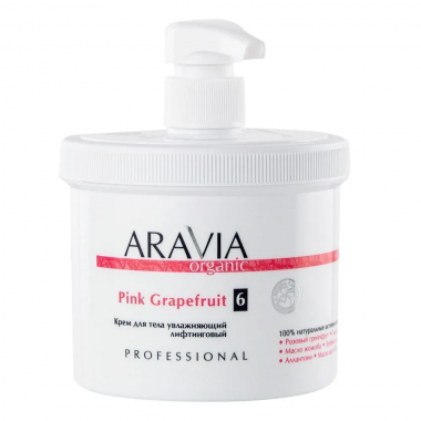 Aravia Крем для тела увлажняющий лифтинговый Pink Grapefruit 550 ml — Makeup market