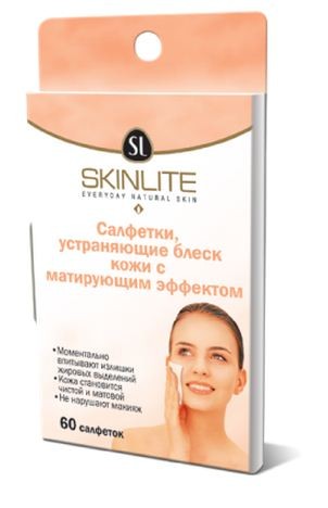 SKINLITE Салфетки, устраняющие блеск кожи с матирующим эффектом фото 1 — Makeup market
