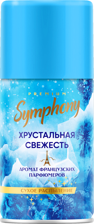 Symphony Освежитель воздуха сменный блок Symphony Premium сухое распыление Хрустальная свежесть 250 мл — Makeup market