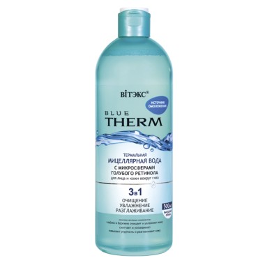 Витэкс Blue Therm Источник омоложения Термальная мицеллярная вода для лица и кожи вокруг глаз 500 мл — Makeup market