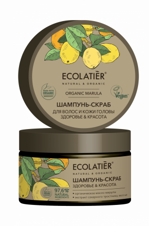 Ecolab Ecolatier Organic Farm GREEN &quot;MARULA Oil&quot; Шампунь-скраб для волос и кожи головы Здоровье+Красота 300гр — Makeup market