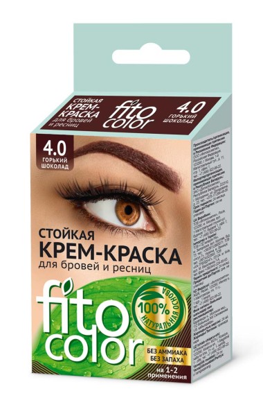 Фитокосметик Стойкая Крем-краска для бровей и ресниц Fito color на 2 применения 2 по 2 мл — Makeup market