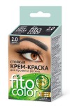 Фитокосметик Стойкая Крем-краска для бровей и ресниц Fito color на 2 применения 2 по 2 мл фото 3 — Makeup market