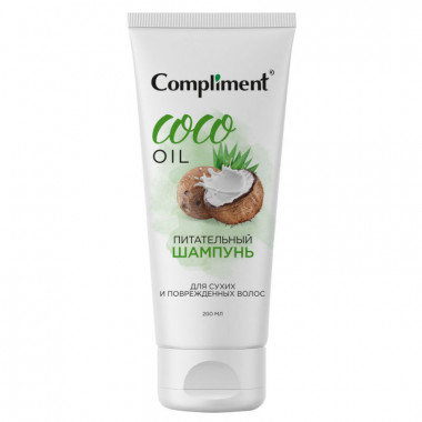 Compliment Coco Oil Питательный Шампунь для сухих и повреждённых волос 200 мл — Makeup market
