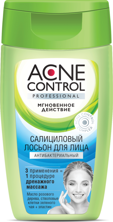 Фитокосметик Acne Control Professional Салициловый лосьон для лица антибактериальный 150 мл — Makeup market
