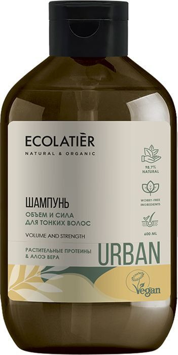 Ecolab Ecolatier Urban Шампунь Объем и Сила для тонких волос Алоэ&amp;Растительные протеины 600 мл — Makeup market