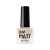 Divage Лак для ногтей Just Matt фото 10 — Makeup market