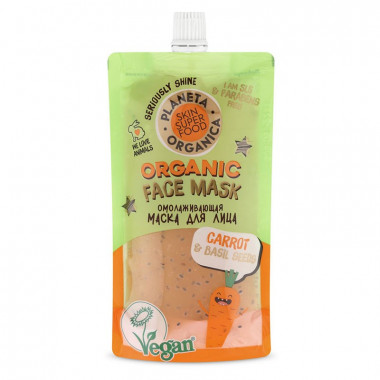 Planeta Organica Skin Super Food Маска для лица Омолаживающая Carrot&amp;basil seeds 100 мл — Makeup market